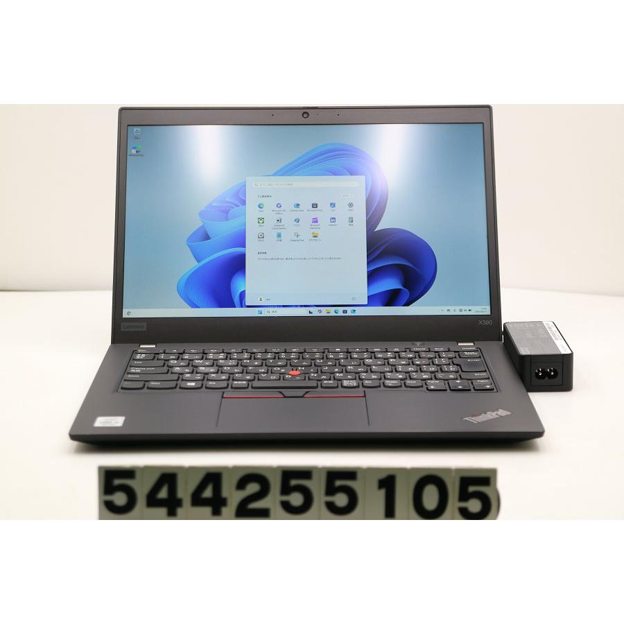 ノートパソコン Lenovo ThinkPad X390 Core i5 10210U 1.6GHz