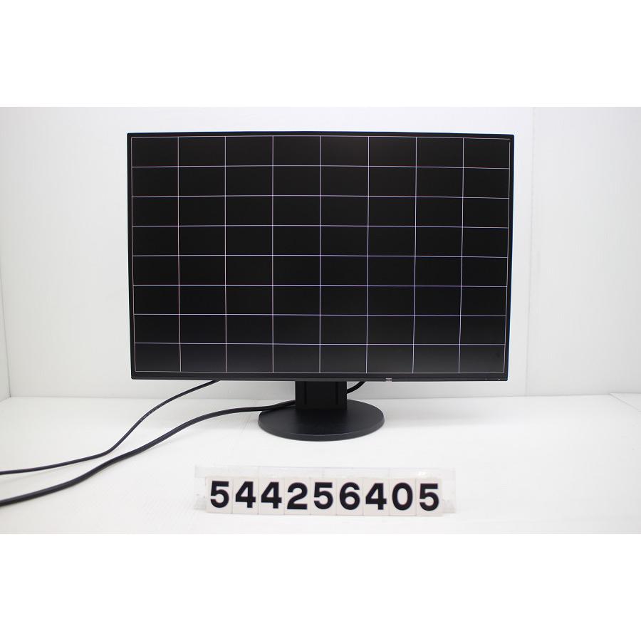 EIZO FlexScan EV2456 24.1インチワイド WUXGA(1920x1200)液晶モニター
