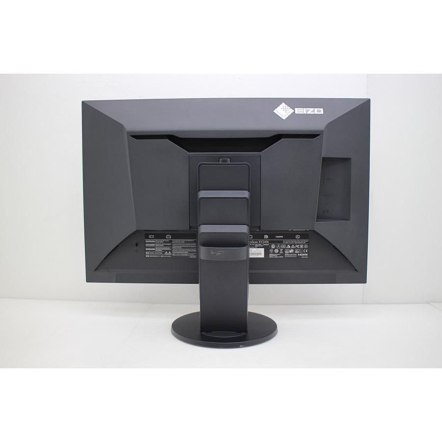EIZO　EV2456　24型　WUXGA　HDMI　IPS モニター FlexScan EV2456 | EIZO株式会社