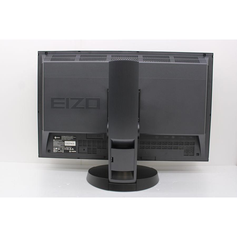 EIZO ColorEdge CG277 27インチワイド WQHD(2560x1440)液晶モニター DVII×1/DisplayPort