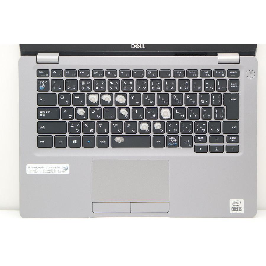 【快適動作】Dell Latitude5310 i5 8GB/128GB 快適動作】Dell Latitude5310 i5 8GB/128GB