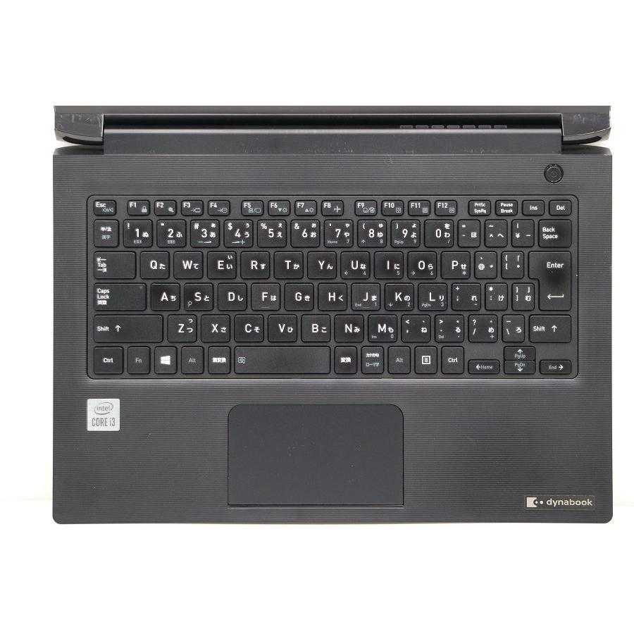 Windowsノート本体 dynabook S73FR i3-10110U 16GB 512GB S73/FR（型番：A6S7FRG19111） | dynabook（ダイナブック公式）