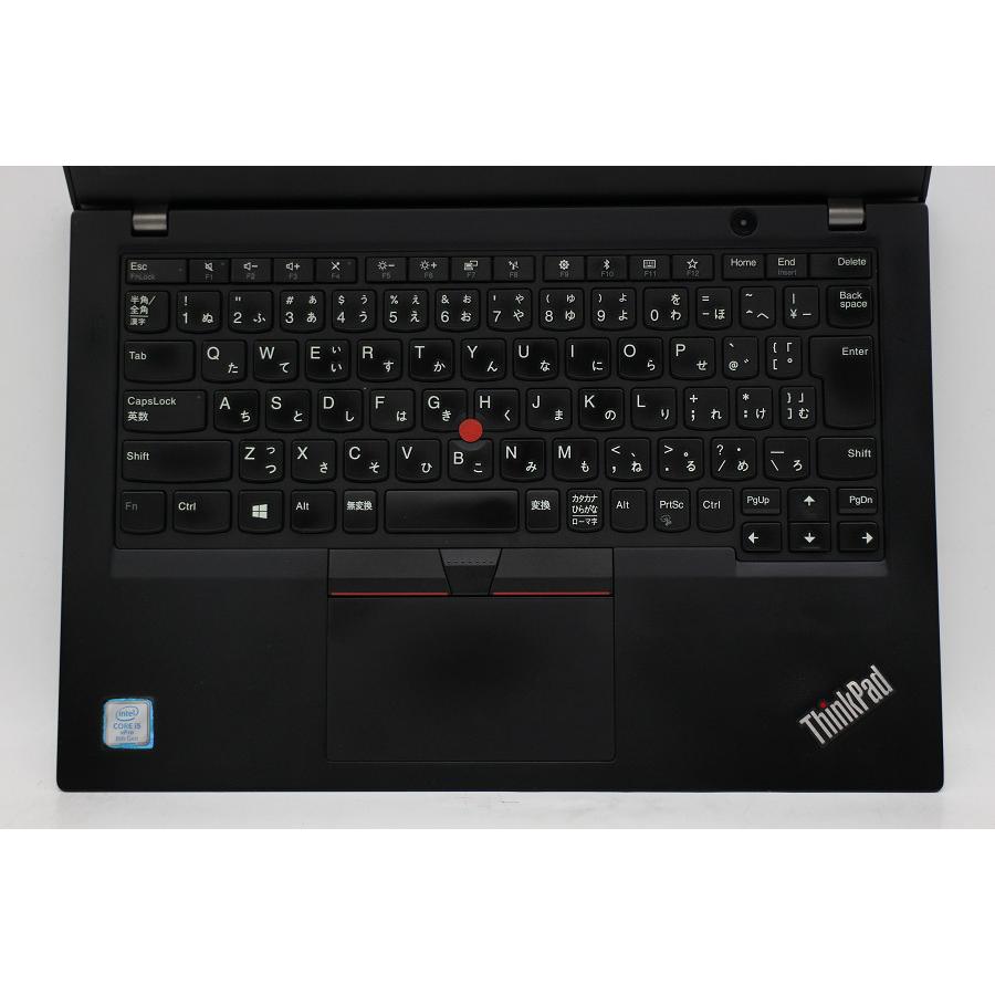 ノートパソコン Lenovo ThinkPad X280 Core i5 8350U 1.7GHz/8GB/256GB