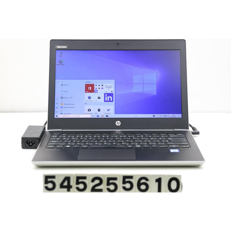 hp - HP430G5 Core i5-7200U/8G/500GB/13.3型液晶 ノートパソコン hp ProBook 430 G5 Core i5 7200U 2.5GHz/8GB
