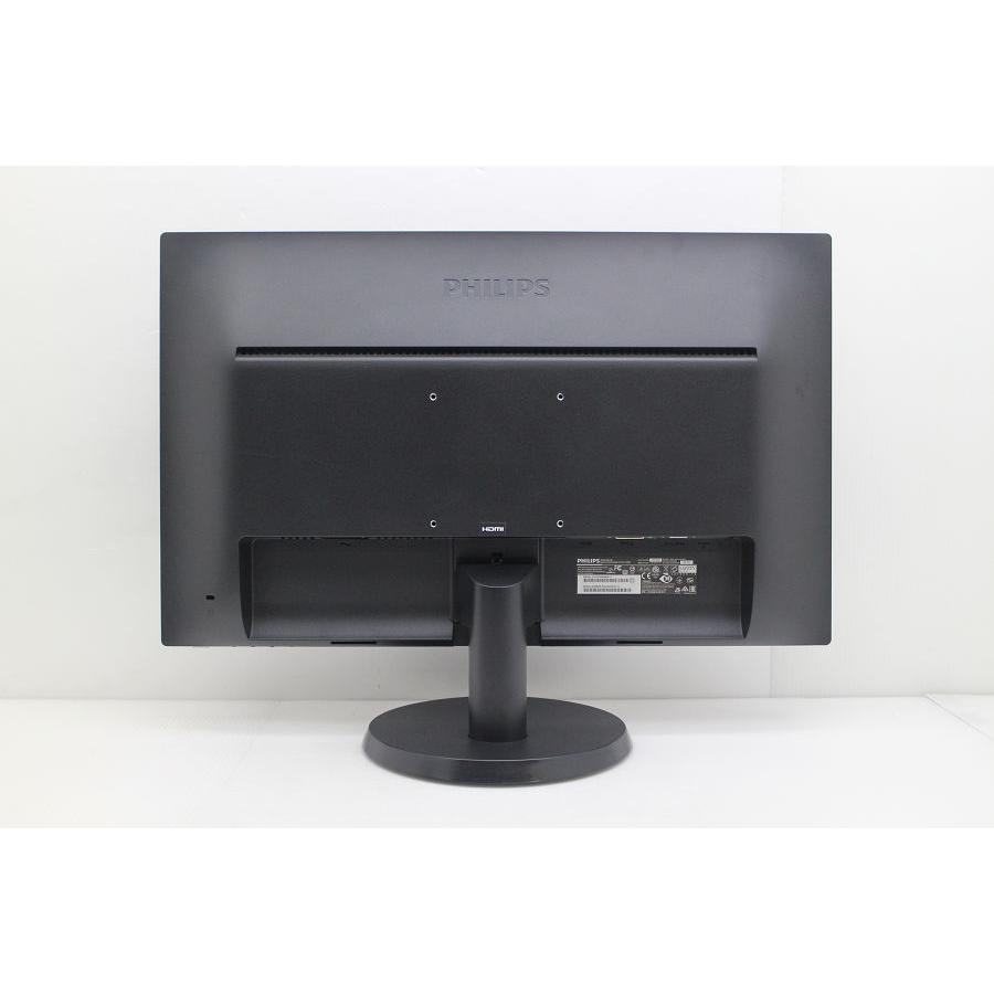 PHILIPS 243V5Q 23.6インチワイド FHD(1920x1080)液晶モニター D