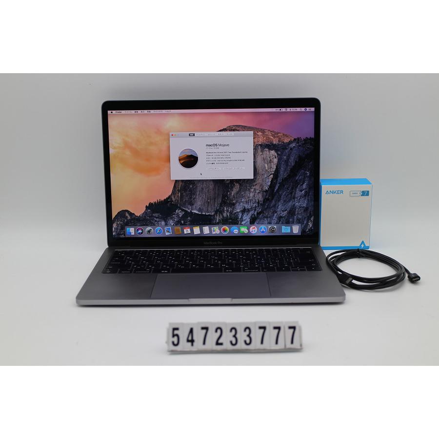 ノートパソコン Apple MacBook Pro Retina A1708 2017 Core i5 7360U 2.3GHz/16GB ...