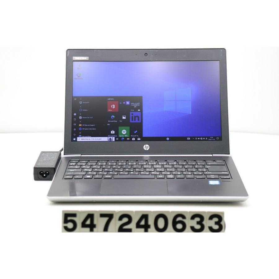 Écran HP PROBOOK 430 G5 - Original, Complet, 1366x768 - Occasion, état Fonctionnel