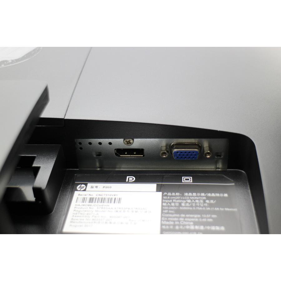 hp P203 20インチワイド WXGA++(1600x900)液晶モニター DisplayPort×1/D-Sub×1｜pon-junkshop｜03