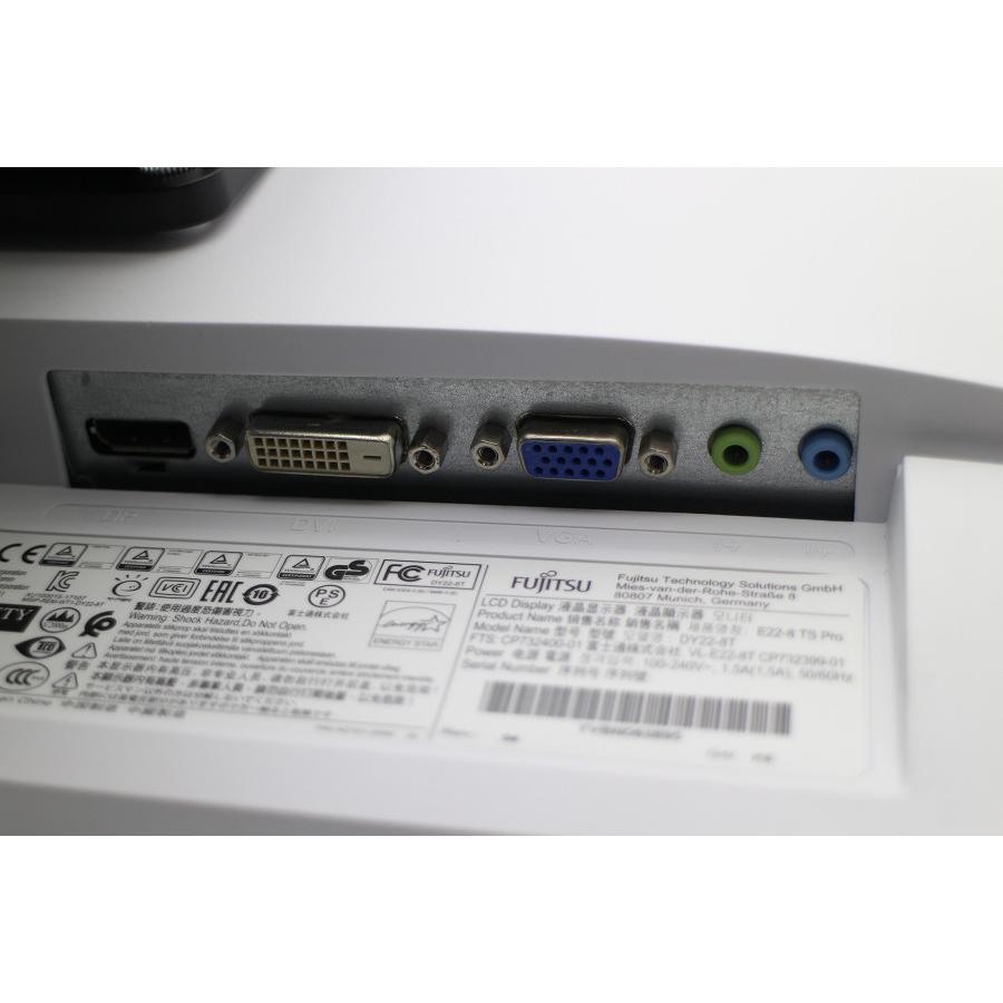 富士通 VL-E22-8T 21.5インチワイド FHD(1920x1080)液晶モニター D-Sub×1/DVI-D×1/DisplayPort×1｜pon-junkshop｜03