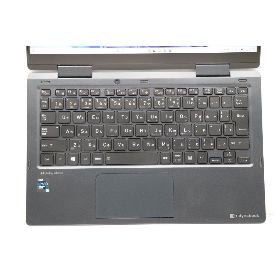 ノートパソコン 東芝 dynabook V83/HS Core i5 1135G7 2.4GHz