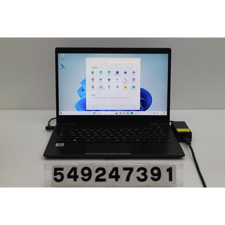 Windowsノート本体 Dynabook G83/FR/i5 10210U/8G/SSD256G Dynabook dynabook G83/FR：Core i5-10210U 1.60GHz、8GB