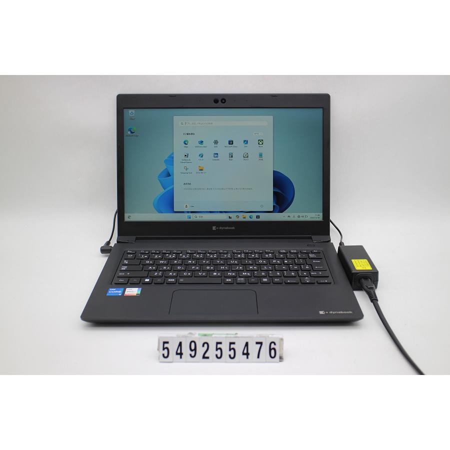 ノートパソコン dynabook S73/HU Core i5 1135G7 2.4GHz/8GB/256GB(SSD