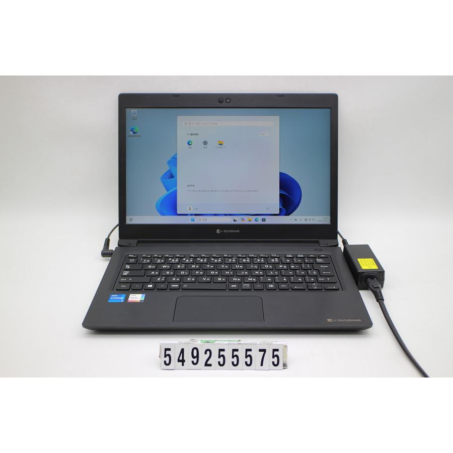 ノートパソコン dynabook S73/HS Core i5 1135G7 2.4GHz/8GB/256GB(SSD