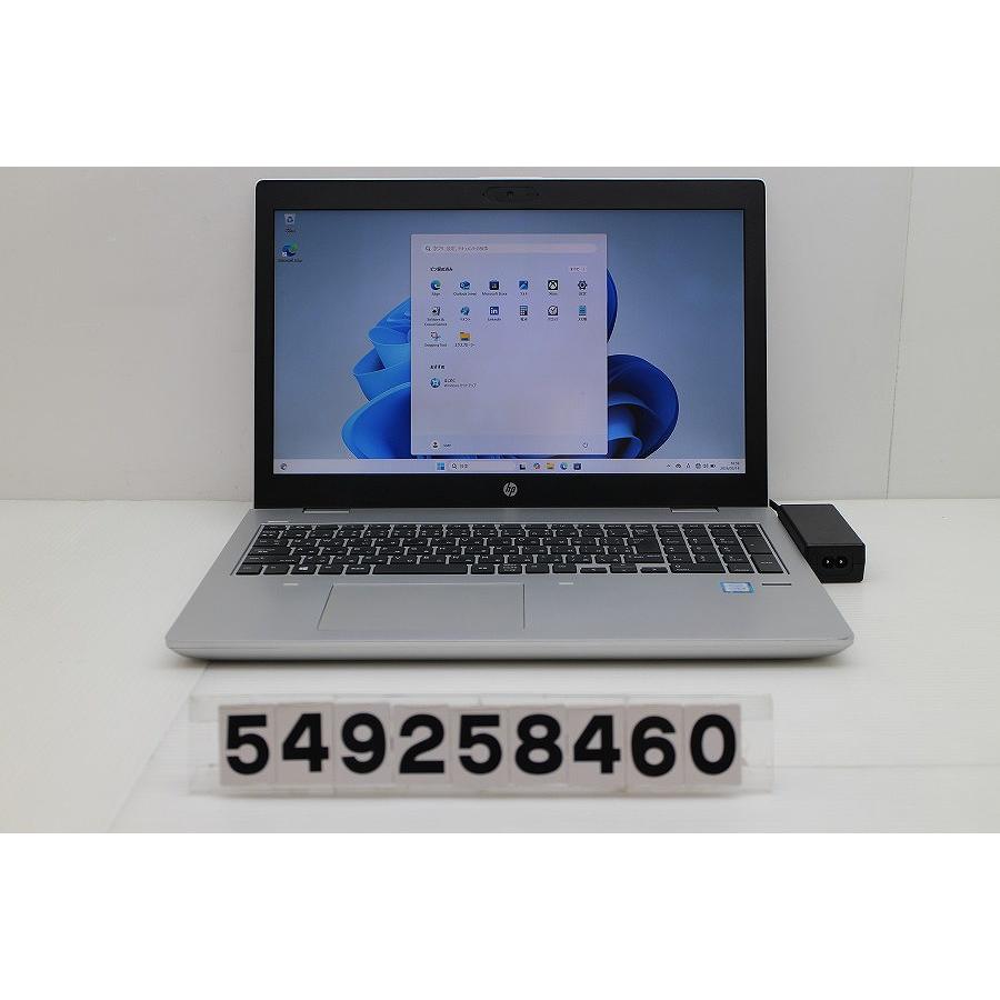 ノートパソコン hp ProBook 650 G4 Core i5 8250U 1.6GHz/8GB/256GB