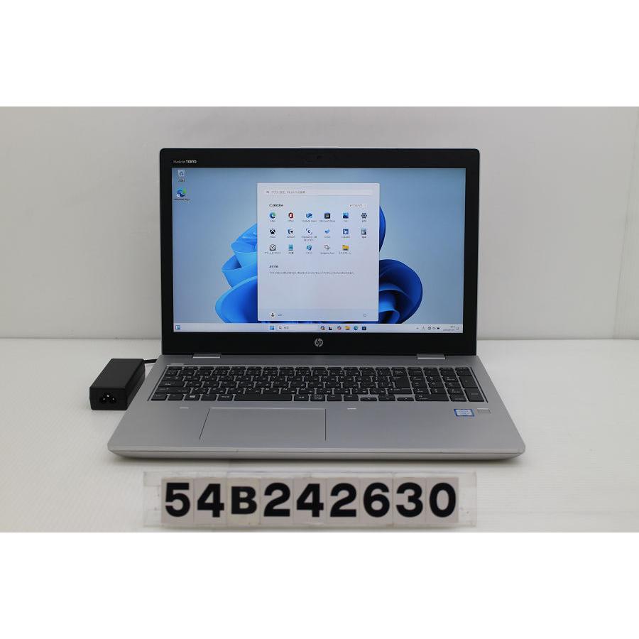 超美品 高速・高性能ノートPC HP ProBook 650 G515.6インチ