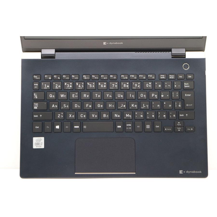 軽量】dynabook G83/FP /Corei7-10510U/8GB 【公式通販】