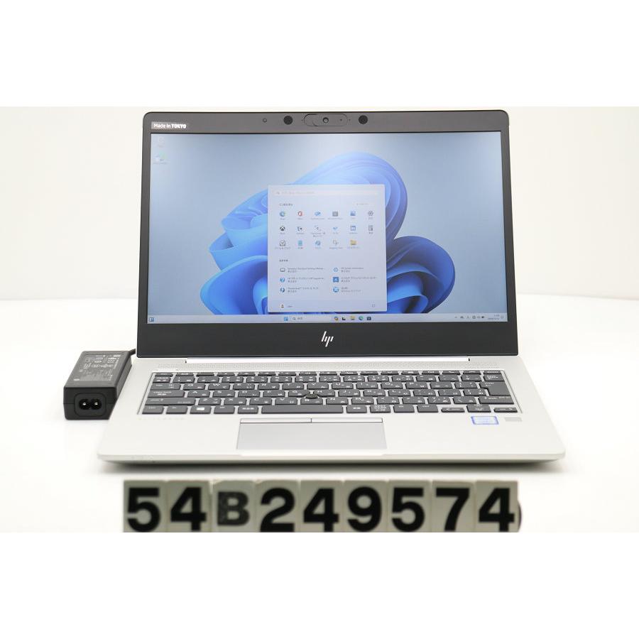 ノートパソコン hp EliteBook 830 G6 Core i3 8145U 2.1GHz/8GB/256GB