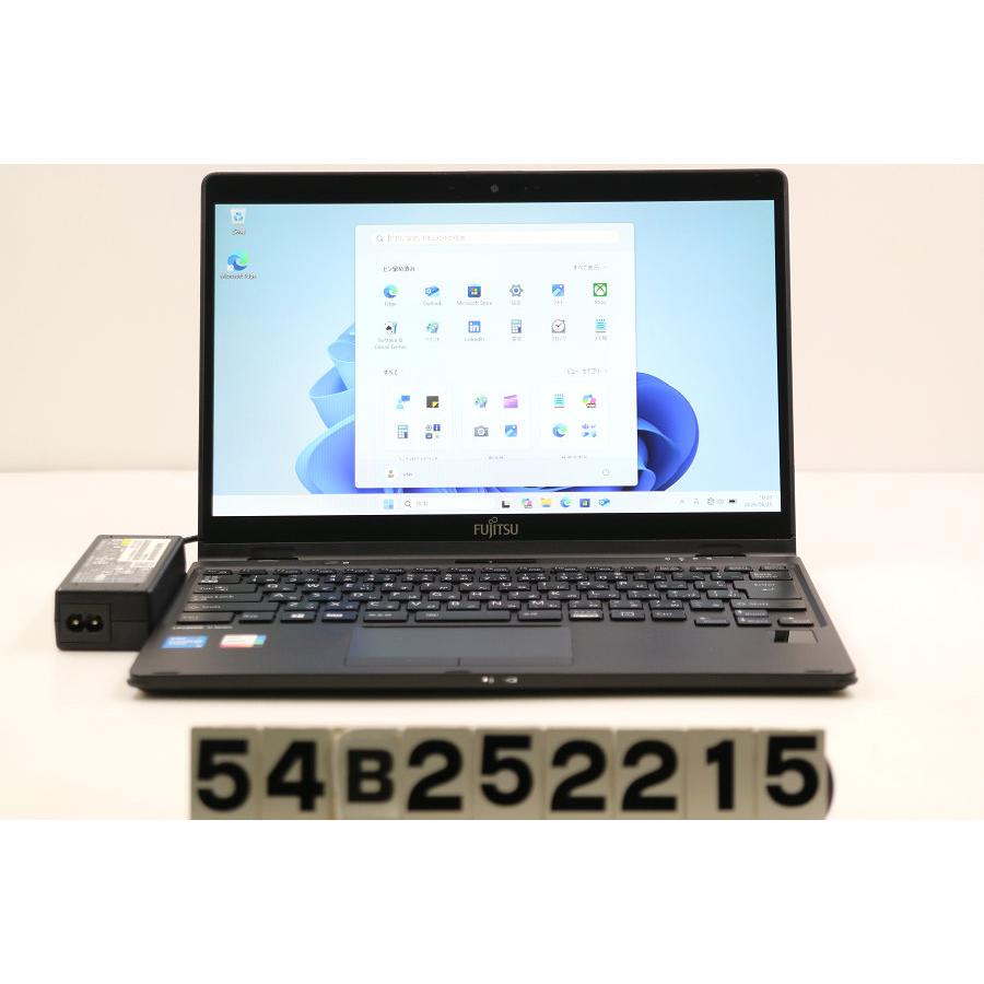 ノートパソコン 富士通 LIFEBOOK U9311X/F Core i5 1145G7 2.6GHz/8GB