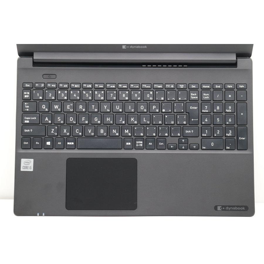 ノートパソコン dynabook P55/FS Core i5 10210U 1.6GHz/8GB ノートパソコン dynabook P55/FS Core i5 10210U 1.6GHz/8GB