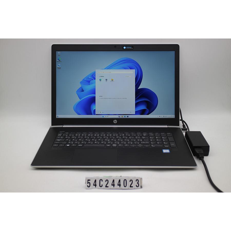 ノートパソコン hp ProBook 470 G5 Core i5 8250U 1.6GHz/16GB ノートパソコン hp ProBook 470 G5 Core i5 8250U 1.6GHz/16GB