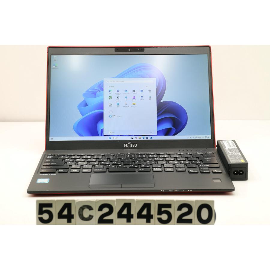 2020年製 SIM対応 U939/C i7-8665U/8GB/256GB/ ノートパソコン 富士通 LIFEBOOK U939/A Core i7 8665U 1.9GHz