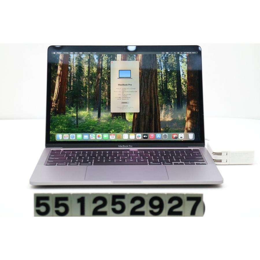 ノートパソコン Apple MacBook Pro A2251 2020 スペースグレイ Core i7 