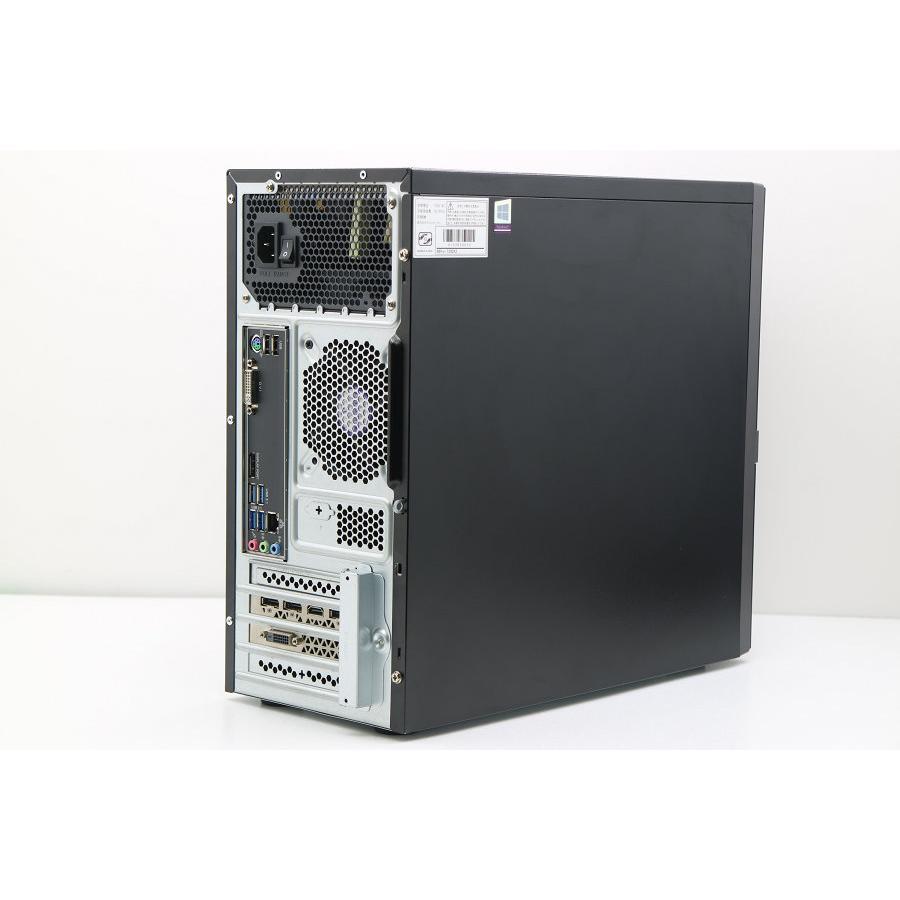 PC Gamer Fujitsu P420 I7 (Xeon) – 16Go RAM, SSD 500Go + HDD 4To, GTX1060 6Go, Win11