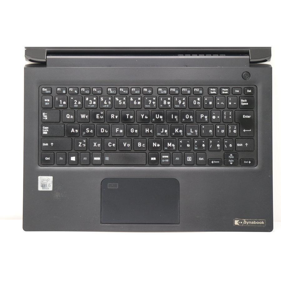 東芝 S73FR 10世代 i5 10210U 256G FHD ノートパソコン Amazon.co.jp: 【整備済み品】ノートパソコン 東芝 Dynabook S73