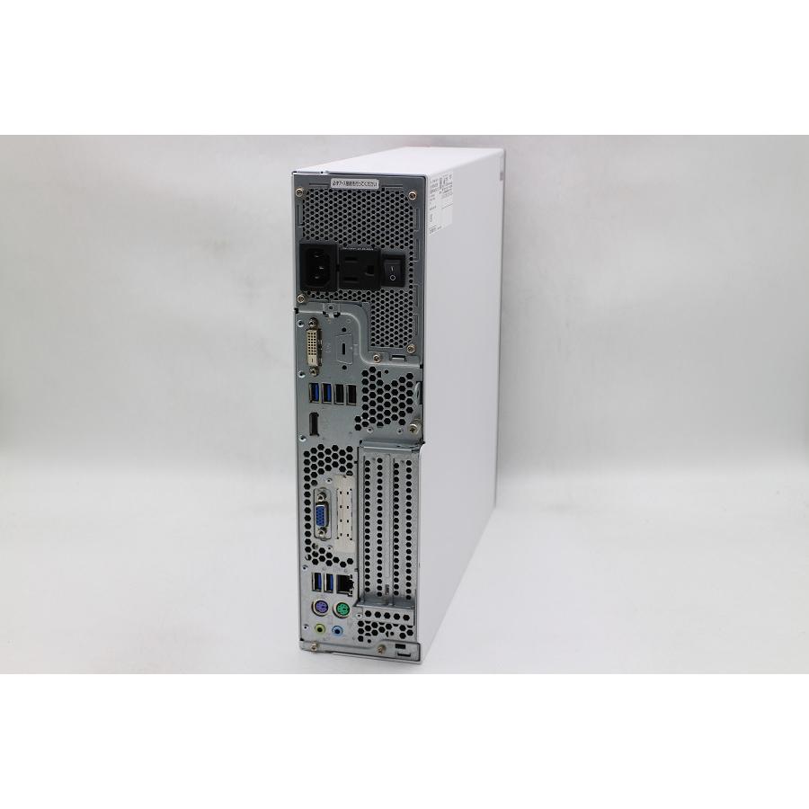 デスクトップ 富士通 ESPRIMO D588/CX Core i7 9700 3GHz/16GB/256GB