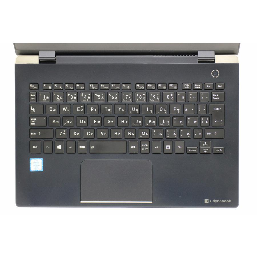 ノートパソコン dynabook G83/DN Core i7 8650U 1.9GHz/16GB/256GB(SSD