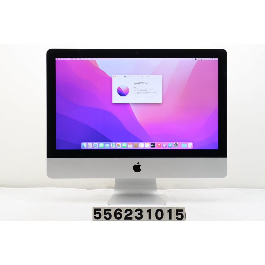デスクトップ Apple iMac 21.5インチ Late 2015 A1418 Core i5 5575R 2.8GHz/8GB/1TB