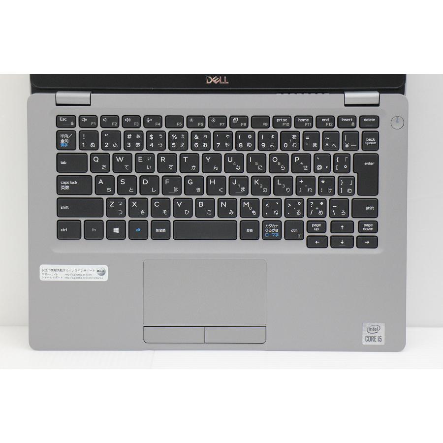ノートパソコン DELL Latitude 5310 Core i5 10310U 1.7GHz/8GB/256GB