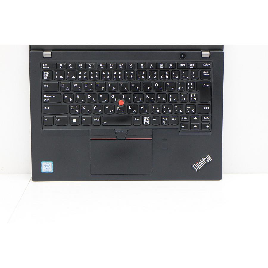 ノートパソコン Lenovo ThinkPad X280 Core i5 8250U 1.6GHz/8GB/256GB