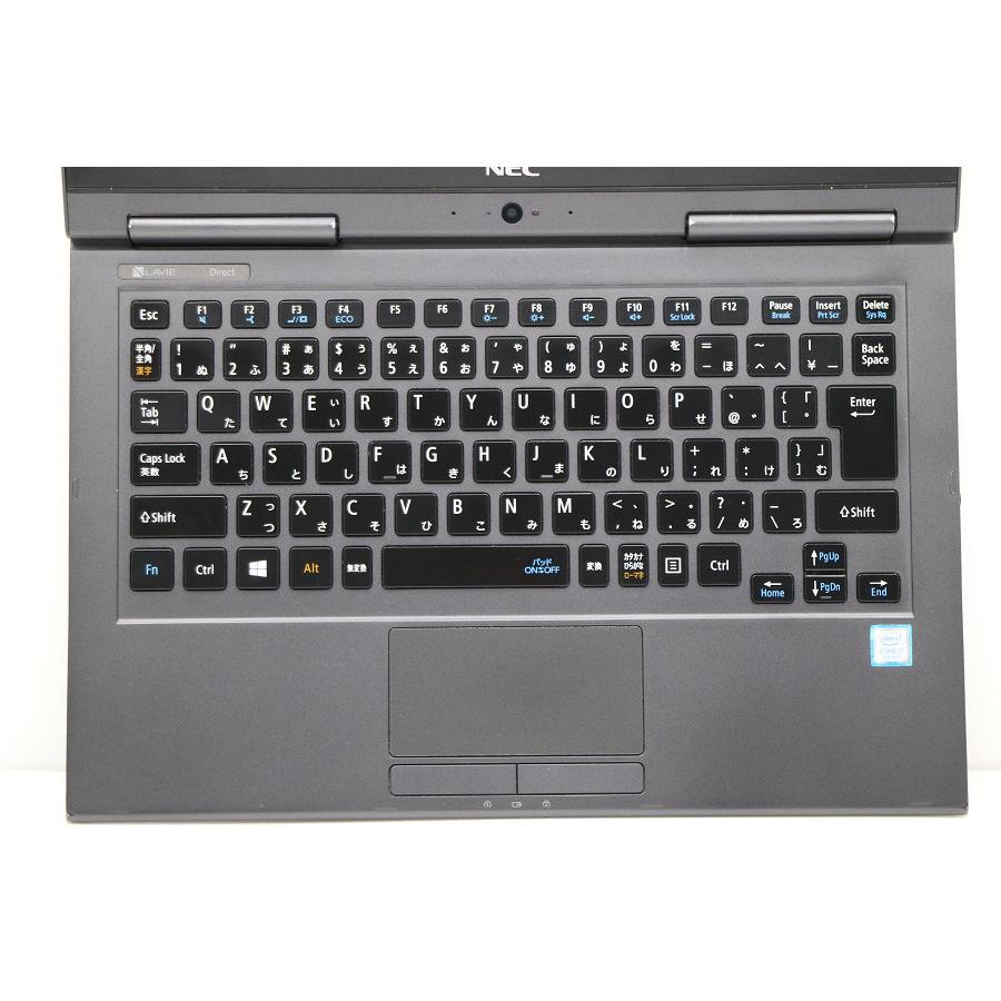 ノートパソコン NEC PC-GN276U1GA Core i7 7500U 2.7GHz/8GB/128GB(SSD 