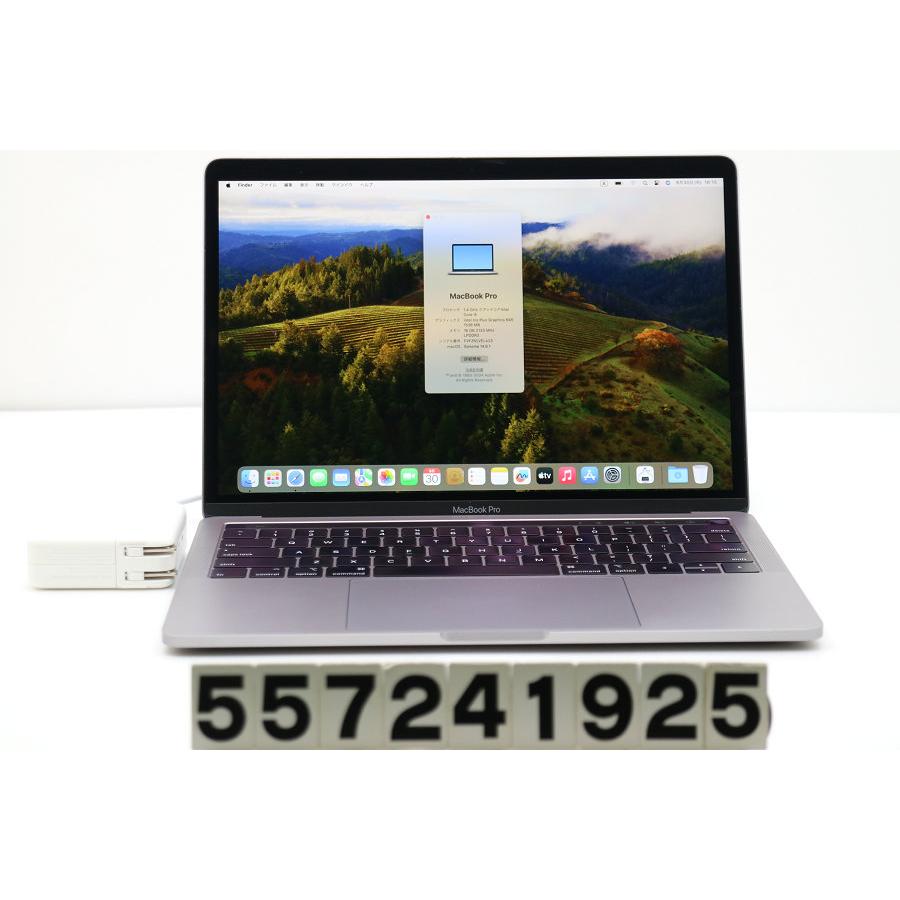 ノートパソコン Apple MacBook Pro A2159 2019 Core i5 8257U 1.4GHz