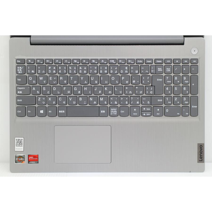 ノートパソコン Lenovo IdeaPad 3 15ADA05 Ryzen 3250U 2.6GHz/8GB
