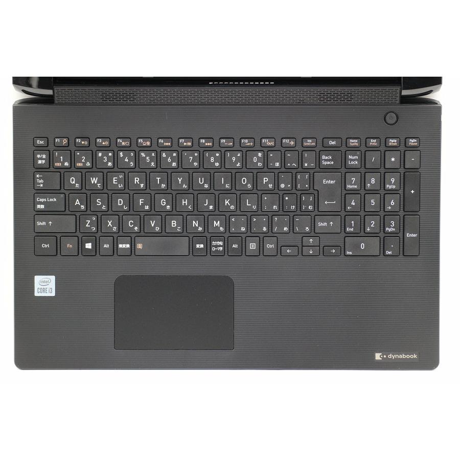 ノートパソコン dynabook BJ65/FS Core i3 10110U 2.1GHz/8GB ノートパソコン dynabook BJ65/FS Core i3 10110U 2.1GHz/8GB
