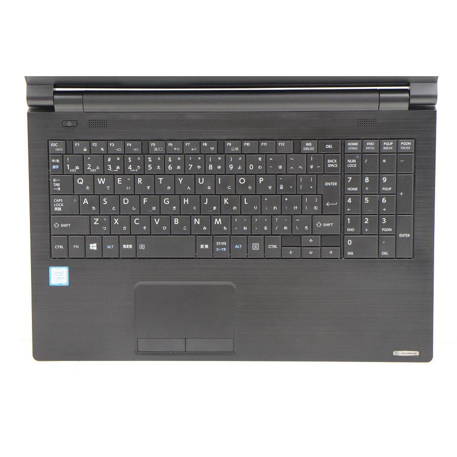 dynabook B65/DN 8世代 i5 Win11 16GB Office dynabook（ダイナブック