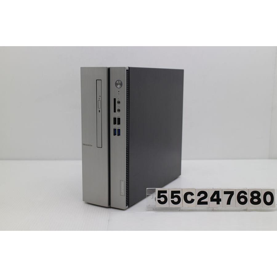 デスクトップ Lenovo Ideacentre 510S-07ICB Core i5 8400 2.8 デスクトップ Lenovo Ideacentre 510S-07ICB Core i5 8400 2.8