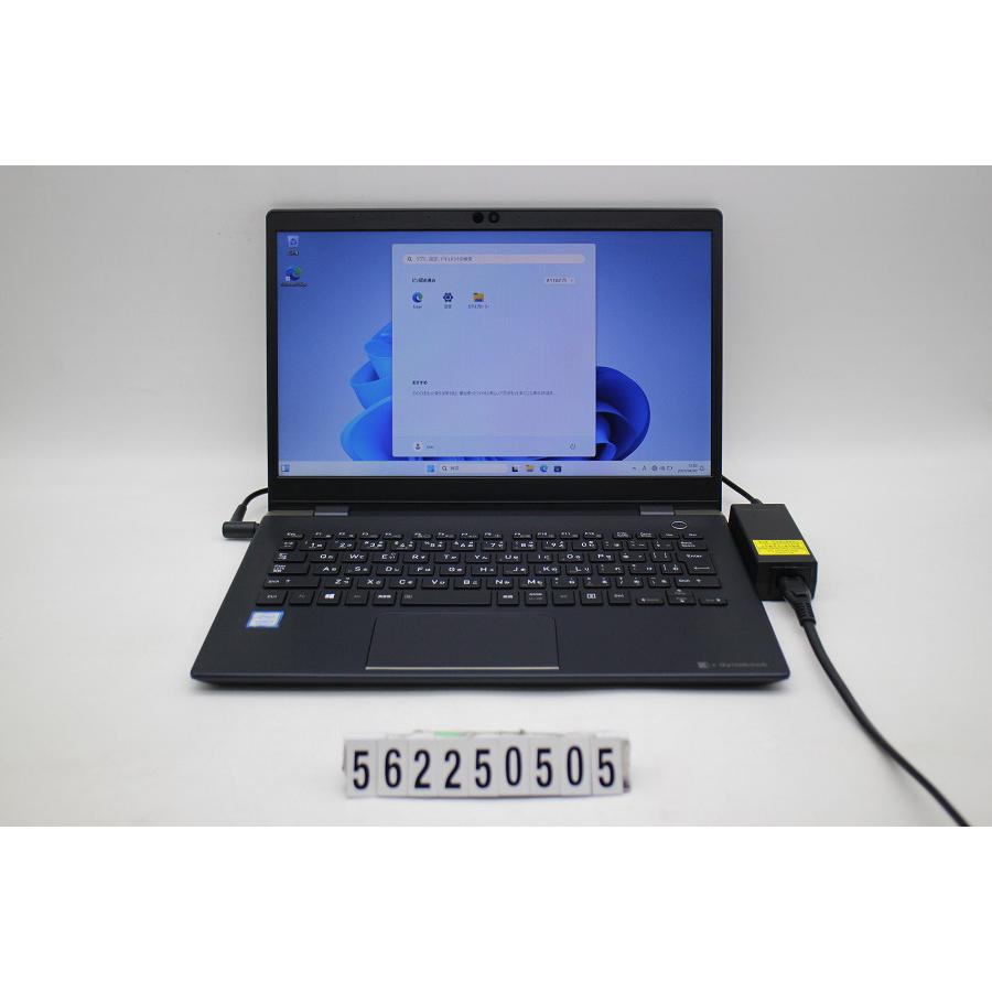 ノートパソコン dynabook G83/DN Core i5 8250U 1.6GHz/8GB