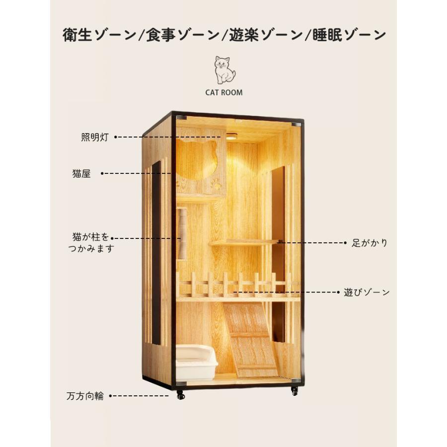 【新品 30%off 送料無料】 猫 ケージ 3段 木製 キャットケージ 大型 おしゃれ 透明ガラスドア キャスター 猫ゲージ 保護 脱走防止 留守番 組立簡単 室内飼い 幅60cm*奥行60cm*高さ120cm 【MYK1848554896】(66520円)