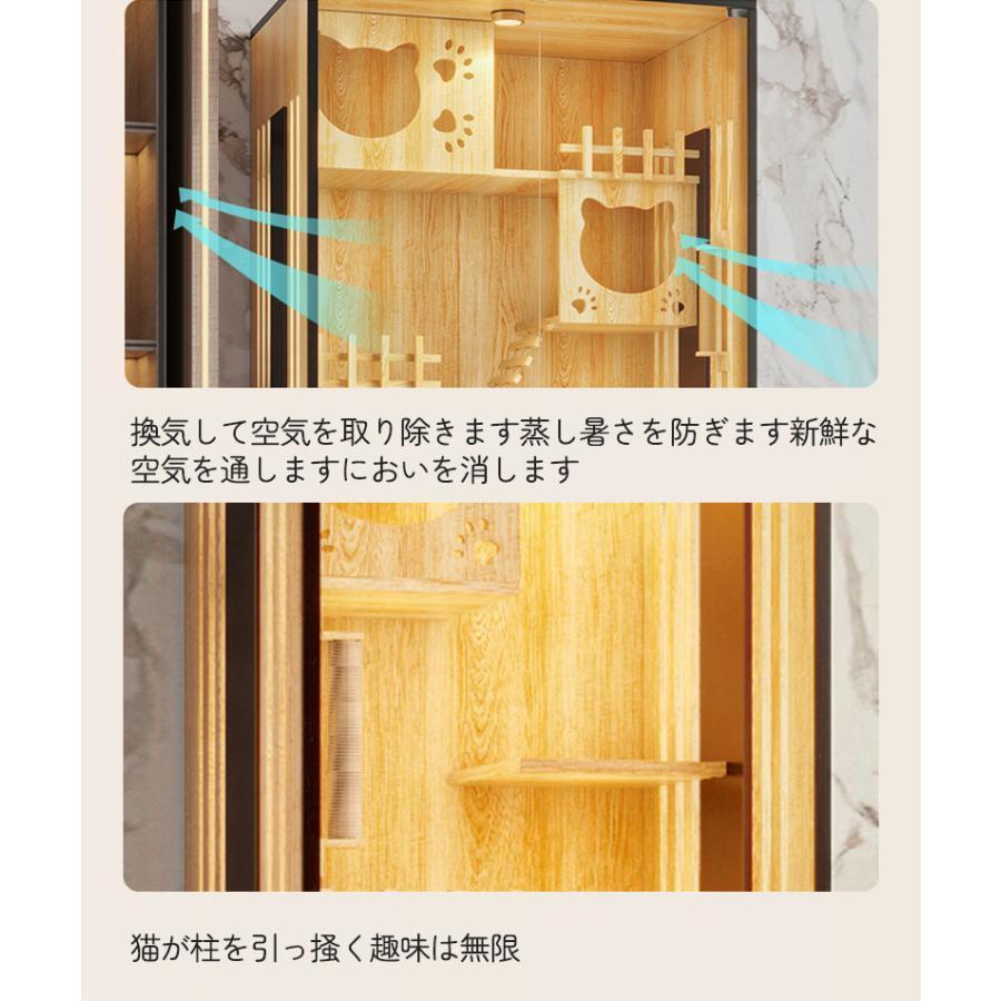 【新品 30%off 送料無料】 猫 ケージ 3段 木製 キャットケージ 大型 おしゃれ 透明ガラスドア キャスター 猫ゲージ 保護 脱走防止 留守番 組立簡単 室内飼い 幅60cm*奥行60cm*高さ120cm 【MYK1848554896】(66520円)