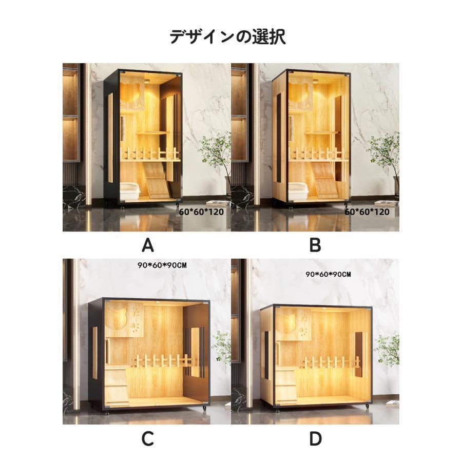 【新品 30%off 送料無料】 猫 ケージ 3段 木製 キャットケージ 大型 おしゃれ 透明ガラスドア キャスター 猫ゲージ 保護 脱走防止 留守番 組立簡単 室内飼い 幅60cm*奥行60cm*高さ120cm 【MYK1848554896】(66520円)