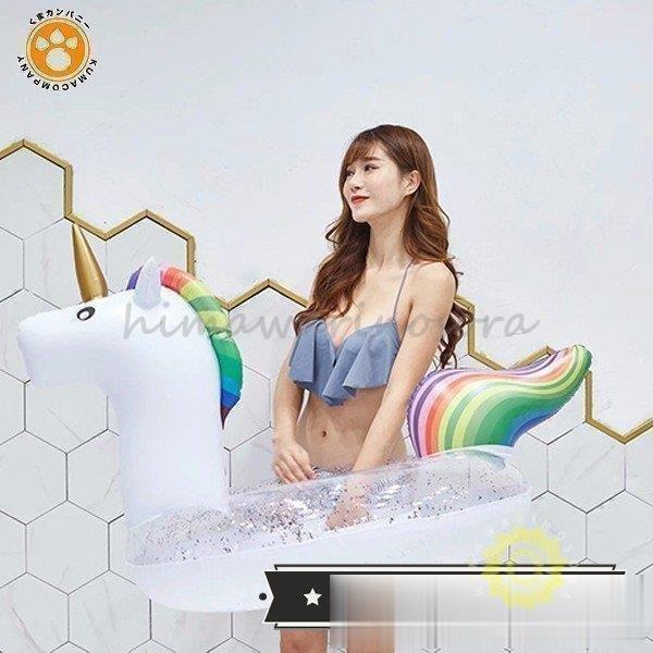 浮き輪 浮輪 うきわ 大人用 子供用 フロート ユニコーン かわいい 家族 海 プール ビーチグッズ 遊具 水遊び 大人気 子供 浮き輪 ユニコーン 海 プール