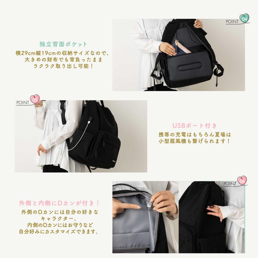 Ponbaby リュック バッグ マザーズリュック マザーズバッグ Ponbaby リュック バッグ マザーズリュック マザーズバッグ