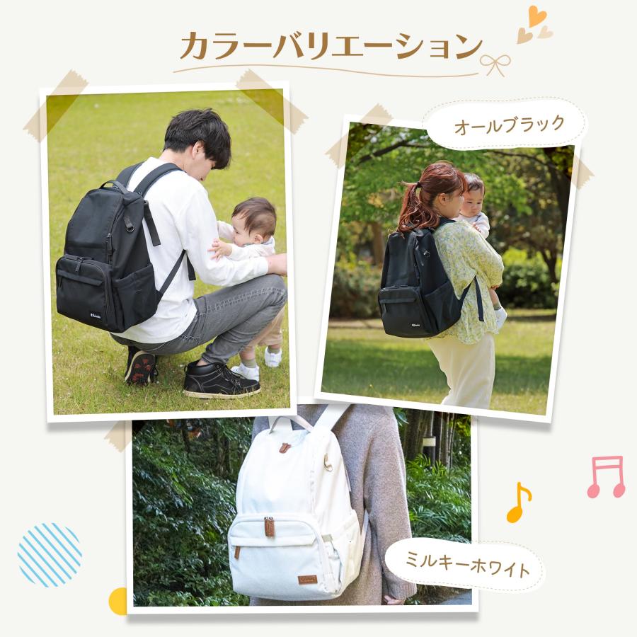 マザーズリュック マザーズバッグ リュック バッグ ponbaby ポンベビー 出産祝い 大容量 軽量 ツインズ 27L 防水加工 出産祝い ギフト 妊娠  Ponbaby｜ponbaby2021｜08