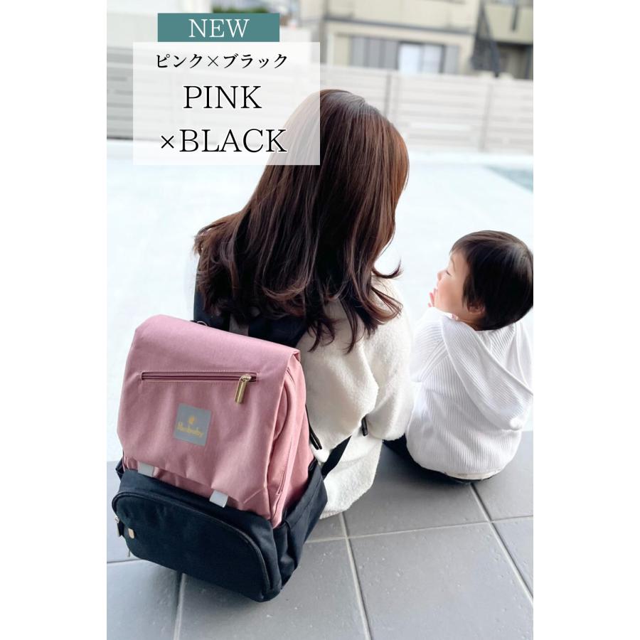 リュック バッグ マザーズバッグ マザーズリュック ギフト 産後 授乳 マタニティ ponbaby ポンベビー 出産祝い 大容量 軽量 撥水 ベーシック ママバッグ | Ponbaby | 23