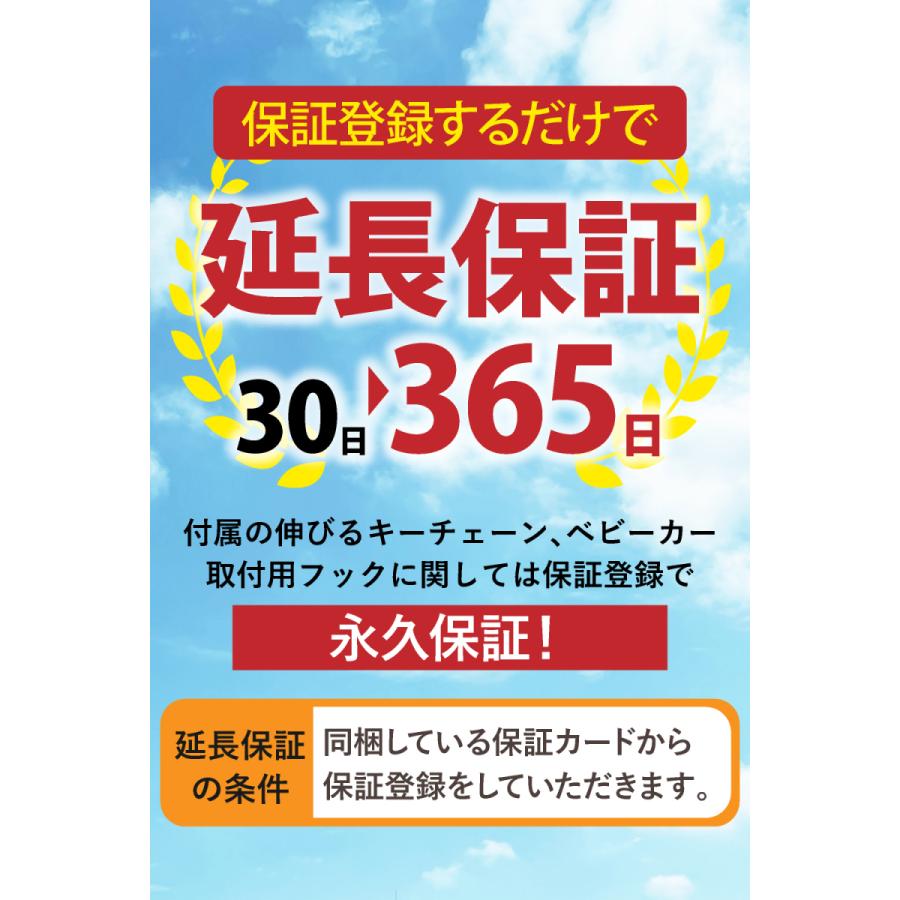 マザーズバッグ マザーズリュック バッグ ギフト 産後 授乳 マタニティ ponbaby ポンベビー 出産祝い 大容量 軽量 防水加工 撥水 プレミア レディース｜ponbaby2021｜26