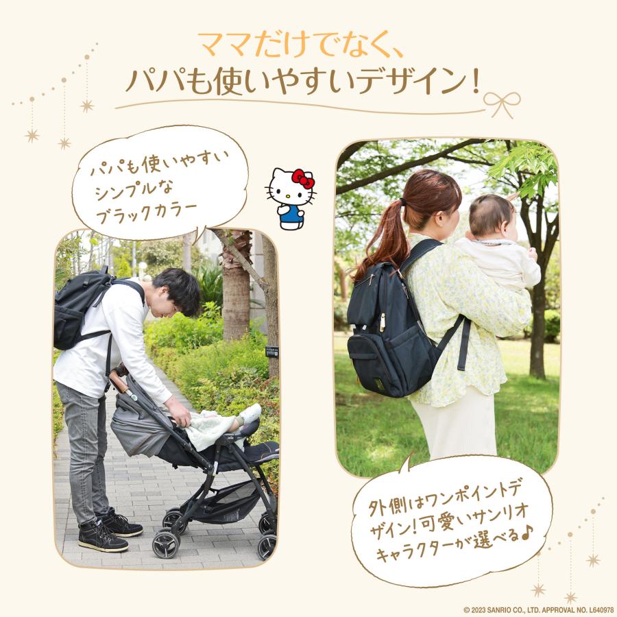 Ponbaby リュック バッグ マザーズバッグ マザーズリュック Ponbaby リュック バッグ マザーズバッグ マザーズリュック
