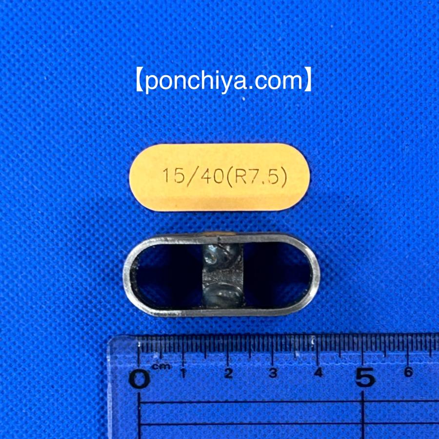 15×40（R7.5） レザークラフト 道具 抜き型 楕円 抜型